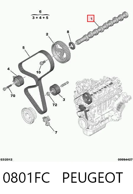 0801FC Peugeot/Citroen Вал розподільний