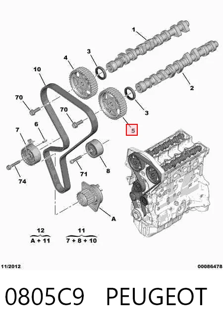 0805C9 Peugeot/Citroen Зірка-шестерня розподільного валу двигуна,випускного