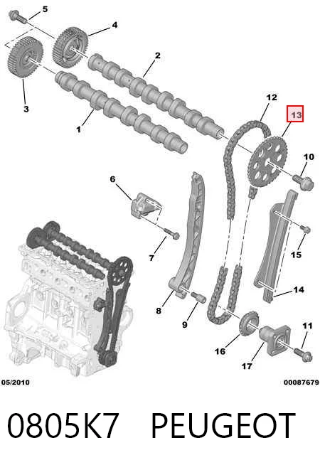 Купити 68297428AA Chrysler Шестерня фазорегулятора