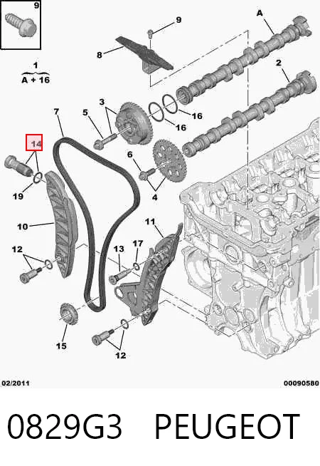 0829G3 Peugeot/Citroen Натягувач ланцюга ГРМ