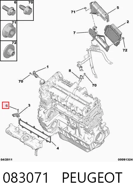 Болт вихлопної системи (глушника) Iveco 16585824 ціна, від 0.50 USD