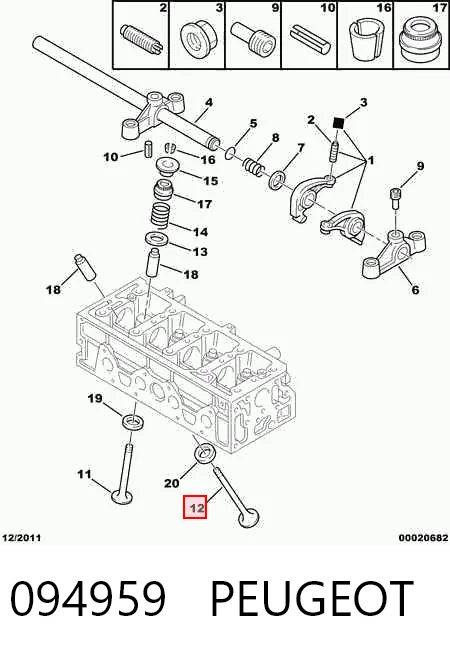Купити 4231R Freccia Клапан випускний