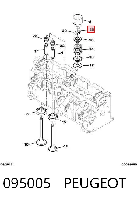 Купити 8420816 Volvo Сухар клапану