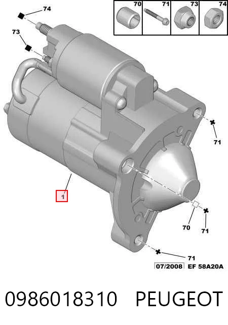 0986018310 Peugeot/Citroen Стартер двигуна
