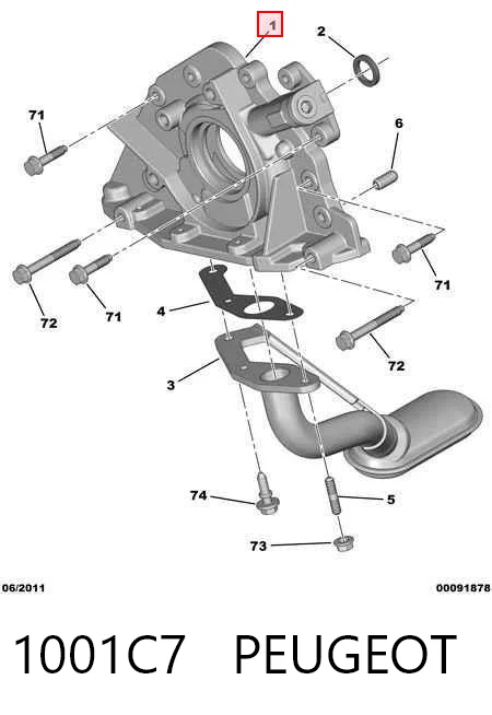 1001C7 Peugeot/Citroen Масляний насос двигуна