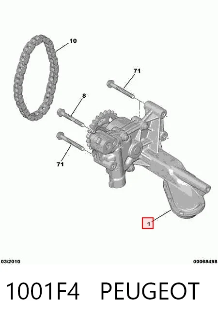 Помпа масляна Magneti Marelli OP0125 ціна, від 107.53 USD
