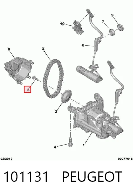Зчеплення Sachs 1878005116 ціна, від 190.04 USD
