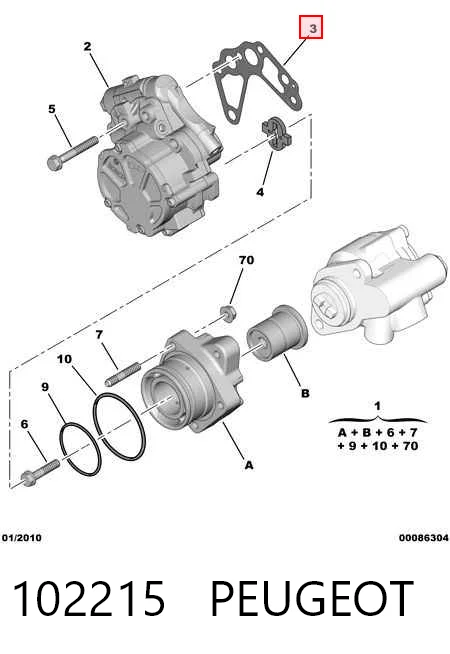 Ланцюг ГРМ, комплект Iveco 504081697 ціна, від 20.41 USD