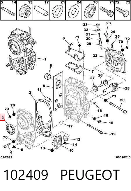 40100940 Iveco Сальник масляного насоса двигуна