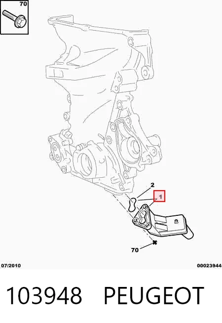 AM34670 John Deere Фільтр гідравлічної системи
