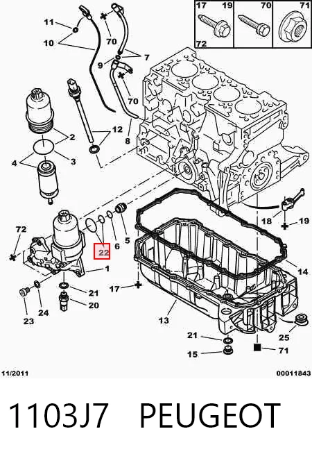 1103J7 Peugeot/Citroen Прокладка адаптера маслянного фільтра