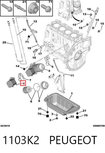 1103K2 Peugeot/Citroen Радіатор масляний (холодильник), під фільтром