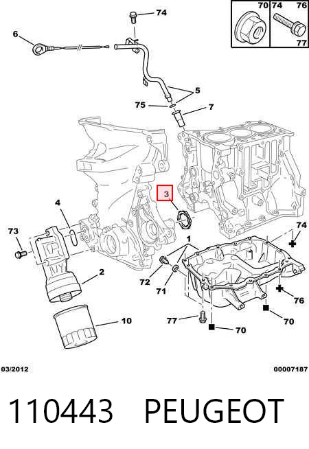 1519340010 Daihatsu 