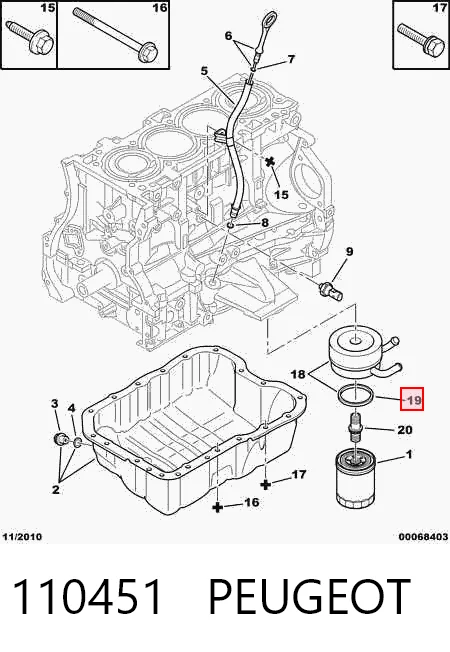 SU00308421 Toyota Прокладка кронштейна маслянного фільтра