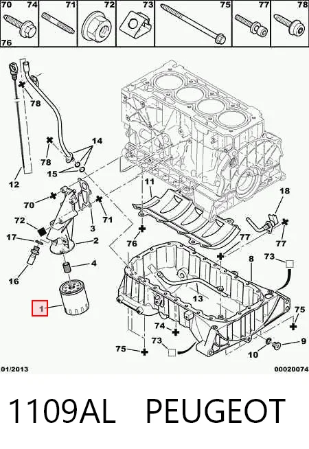 1109AL Peugeot/Citroen Фільтр масла