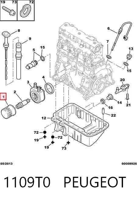 1109T0 Peugeot/Citroen Фільтр масла