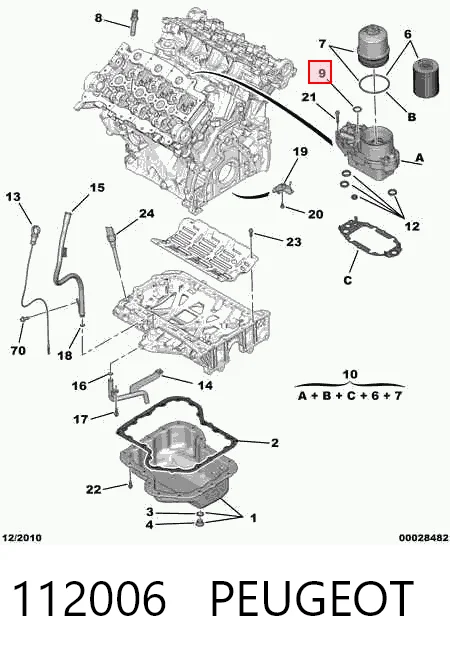 Задня права фара 2804479 Volvo