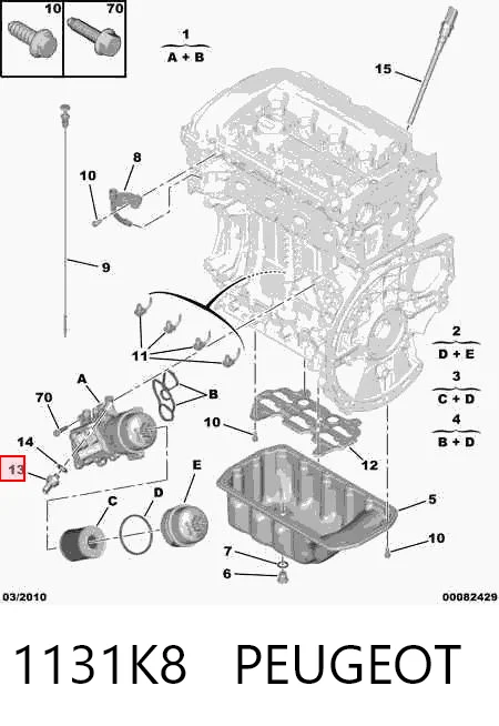 1131K8 Peugeot/Citroen Датчик показника тиску масла
