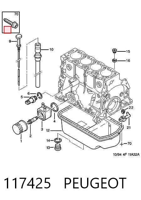 0376491R DAF Натискний диск зчеплення