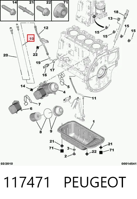Щуп-індикатор рівня масла в двигуні Peugeot 307 хетчбек (3A, 3C) (2000 - 2012) ціна, від 3.86 USD