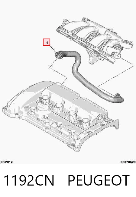 1192CN Peugeot/Citroen Шланг повітряний вентиляції картера