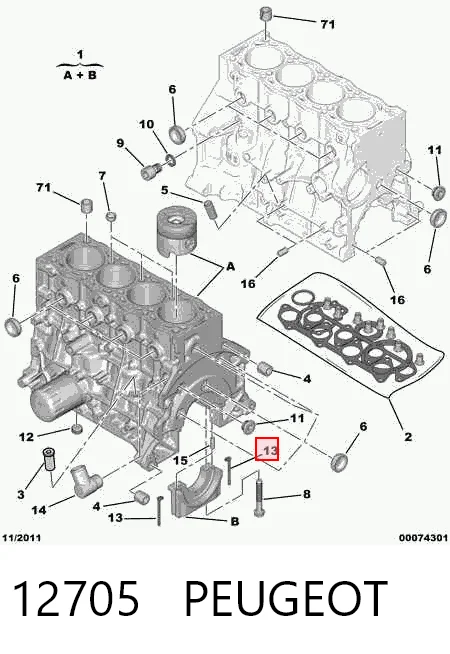 12705 Peugeot/Citroen Прокладка колінвалу двигуна, задня
