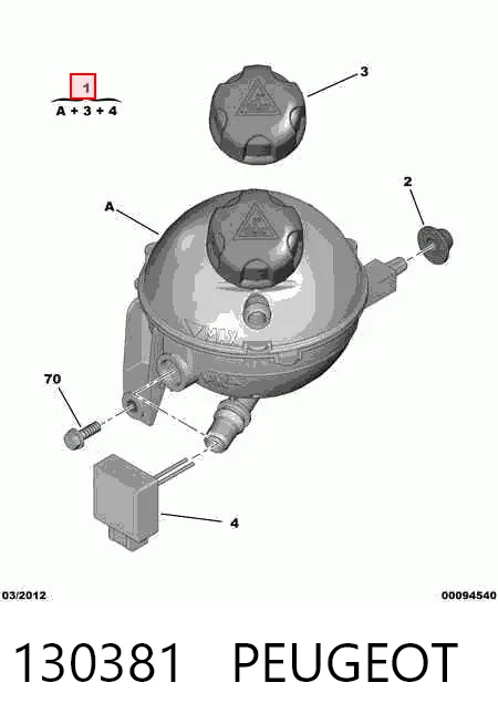 130381 Peugeot/Citroen Розширювальний бачок охолодження