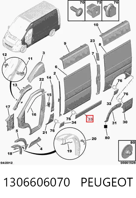 735422921 Chrysler Молдинг бічний (зсувний) двері