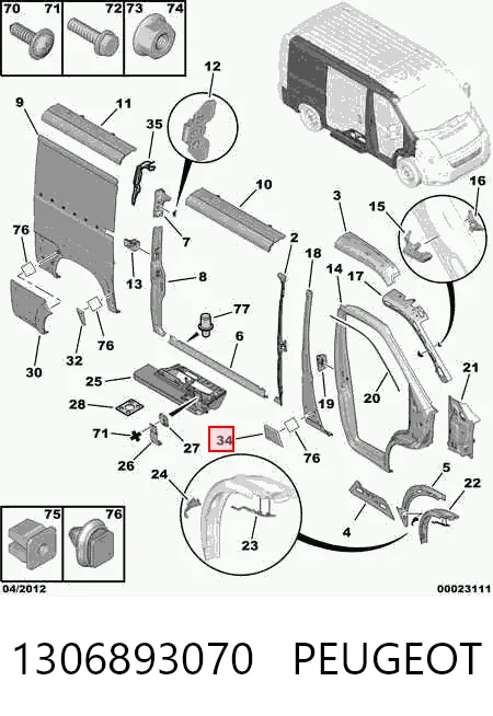 Накладка стійки кузова зовнішня, центральна права Chrysler 735422945