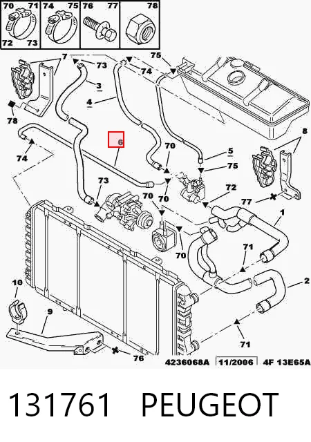 Купити 5010304545 Renault (RVI) 
