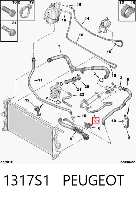 Купити 9663660880 Fiat/Alfa/Lancia Трубопроводи і шланги системи охолодження