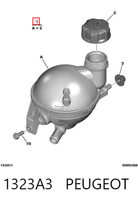 1323A3 Peugeot/Citroen Розширювальний бачок охолодження