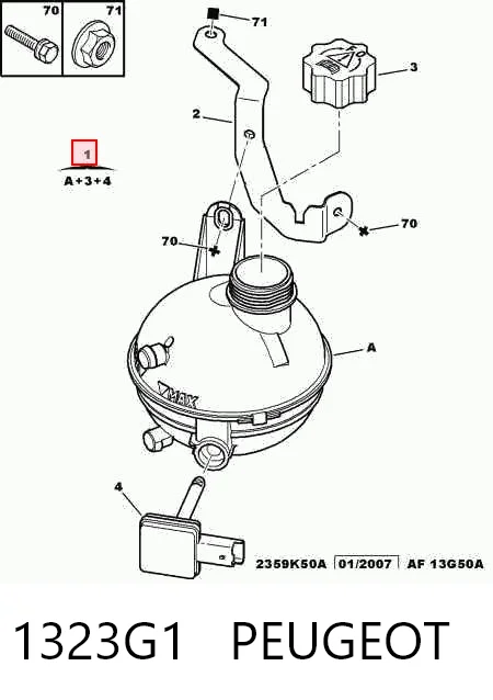 2301ZB1 Polcar Розширювальний бачок охолодження