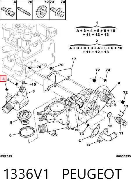 1336V1 Peugeot/Citroen Корпус термостата в зборі