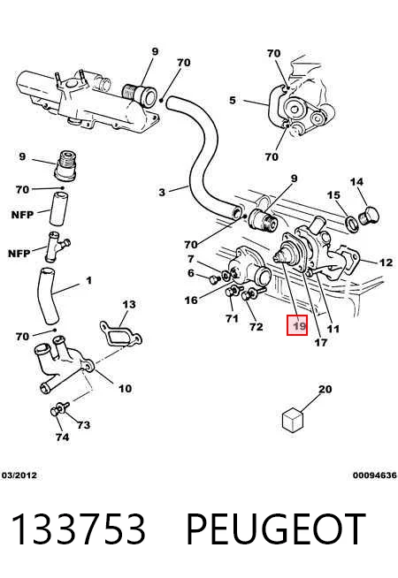 TE0039 Magneti Marelli Авто термостат