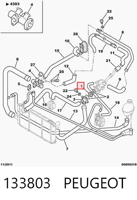Авто термостат на Fiat Tempra  159