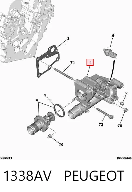 1338AV Peugeot/Citroen Корпус термостата в зборі