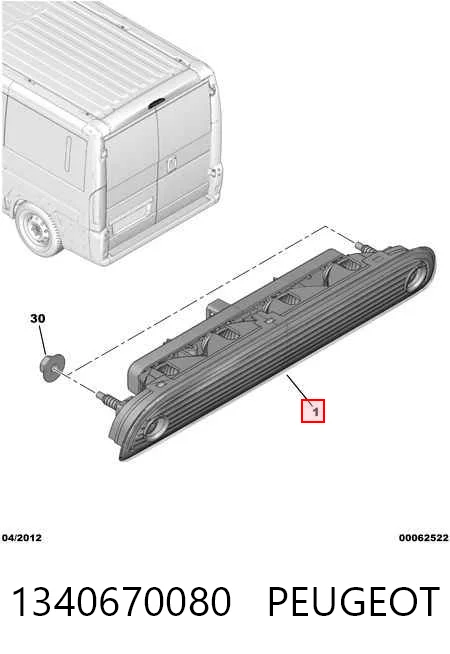 1340670080 Peugeot/Citroen Стоп-сигнал заднього скла