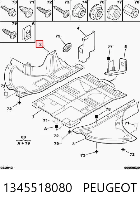 Купити CVR98124 Magneti Marelli Захист двигуна, правий