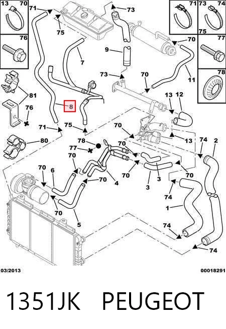 Патрубок системи охолодження Mercedes A9405000075