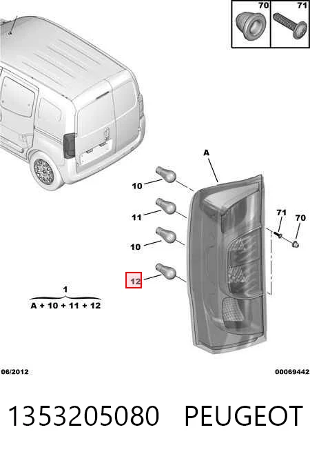 Задня права фара 308588E Polcar