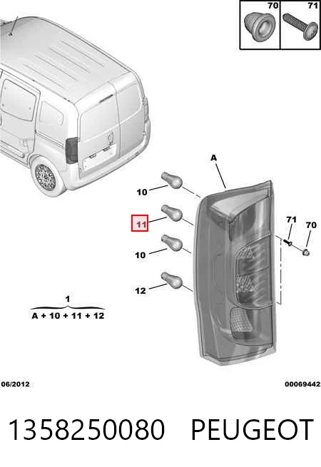 Ліхтар задній лівий Fiat Fiorino фургон (225) (2008 - 2026) ціна, від 41.73 USD