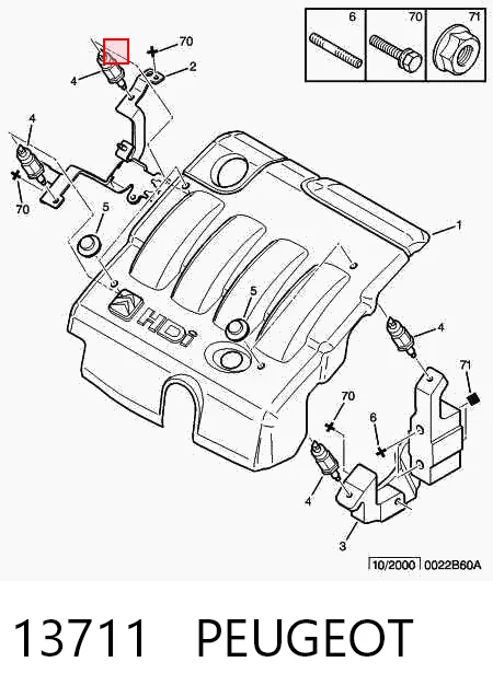 13711 Peugeot/Citroen Подушка декоративної кришки двигуна