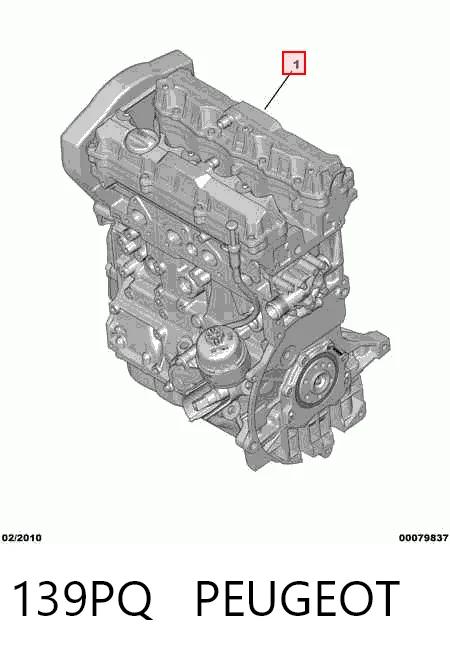 Мотор в зборі на Peugeot 206 SW 2E, K