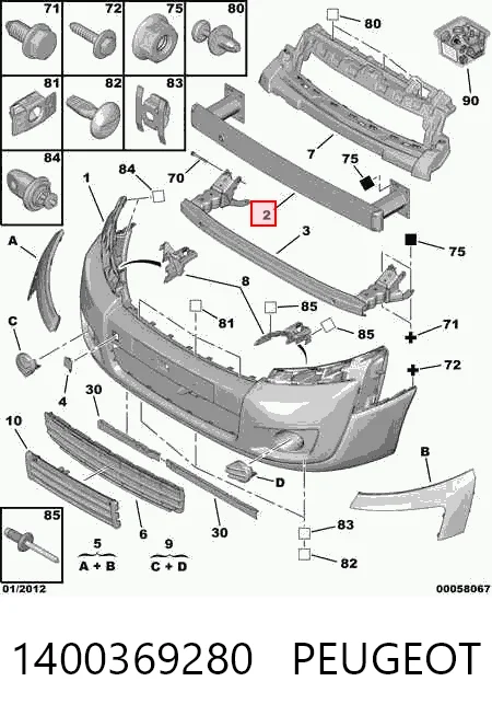 Шина бампера переднього Peugeot Expert фургон (VF) (2007 - 2016) ціна, від 151.61 USD