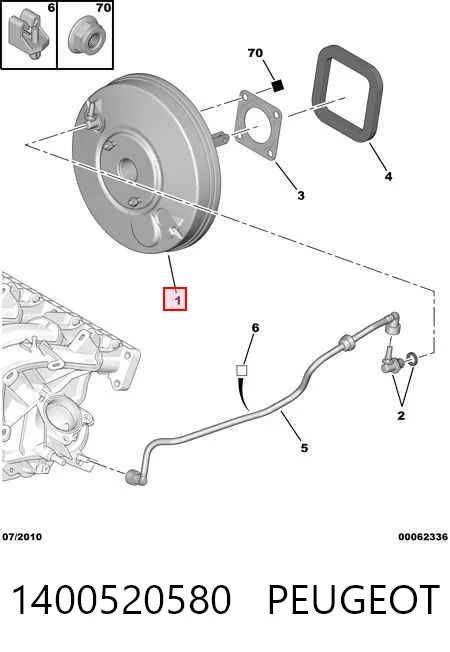 03787435014 Fiat/Alfa/Lancia Підсилювач гальм вакуумний