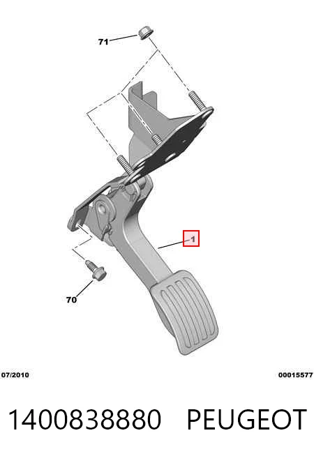 Педаль акселератора Citroen Jumpy II