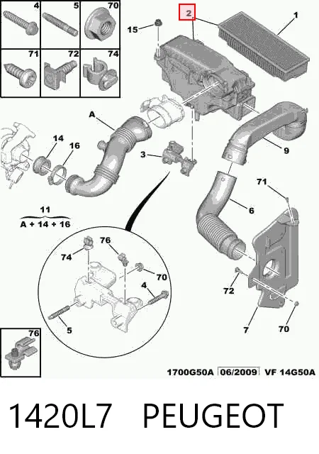 Корпус повітряного фільтра Polcar PA7669 ціна, від 28.05 USD