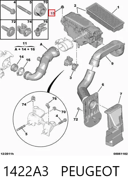 1422A3 Peugeot/Citroen Подушка корпусу повітряного фільтра