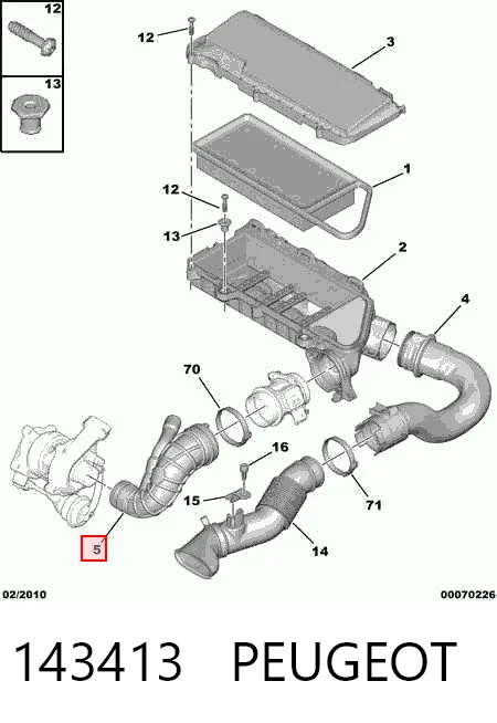 143413 Peugeot/Citroen Гофра витратоміра повітря